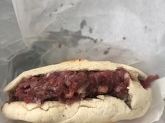 -杨天玉腊牛羊肉店