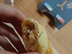 椒盐酥-清真全盛斋传统糕点(西羊市店)