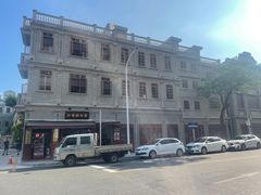 -汕头市小公园