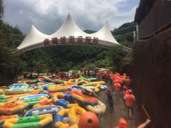 -虎啸峡漂流