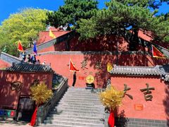 -妙峰山风景名胜区