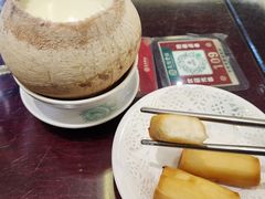-民信老铺(华盖路店)
