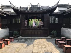 -张家港凤凰山景区河阳山歌馆