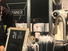 -Manner Coffee(芮欧百货店)