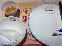 -点都德·毕德寮
