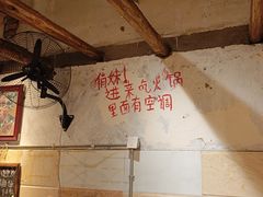 -乡当俏老火锅