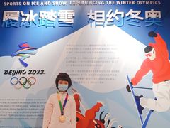 -上海体育博物馆