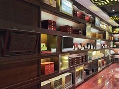 -七彩云南庆沣祥茶庄(金融街店)