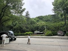 -新洲生态园