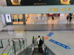 -乌鲁木齐天山国际机场-T3航站楼