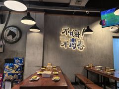 -本色.小马哥烧烤(五一路总店)