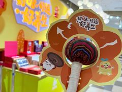 -杭州大厦LSE城市生活超市(杭州大厦店)