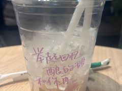 -星巴克臻选(福州仓山万达店)