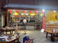 门面-清真·老金烧烤·小龙虾(奥体中路店)
