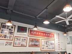 -斯丹姜母鸭·古法干香(泉州总店)
