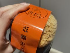 -洪小凡(钱塘明月店)