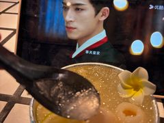 -朱光玉火锅馆(全国总店·金冠好店)