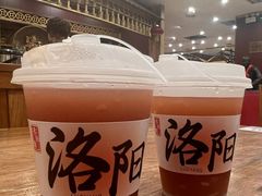 -老雒阳面馆·水席·洛阳菜(王城路店)