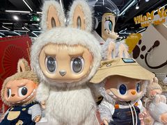 -泡泡玛特POPMART(侨福芳草地店)