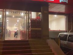 -水仙拉面(水仙街店)