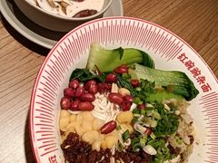 红碗豌杂面-遇见小面(江湾阳光天地店)
