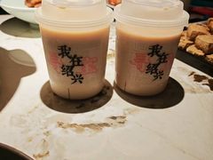 -寻宝记绍兴菜(状元店)