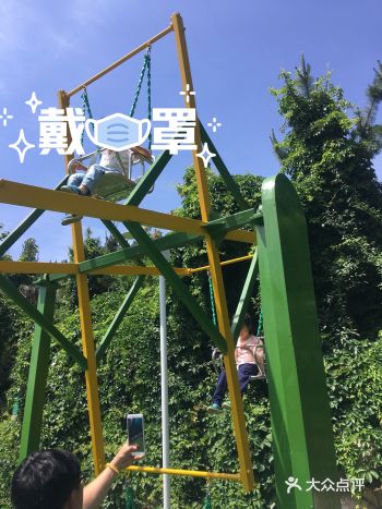 去年夏天最热的时候去的百乐园 百乐园里满满的是欢笑
