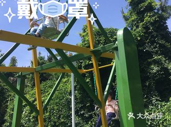 去年夏天最热的时候去的百乐园  百乐园里满满的是欢笑