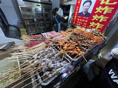 -胡仁根胡记炸炸炸