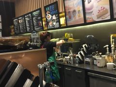 -星巴克臻选(舟山凯虹广场店)
