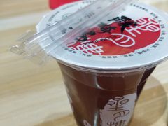 -清真·宏顺祥卤汁凉粉(大皮院店)
