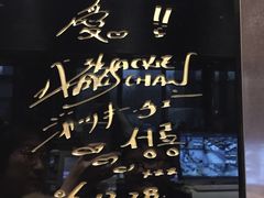 -鼎泰丰(渔阳店)