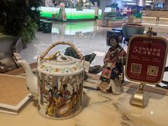 -锦府盐帮·侯宅(五棵松万达店)