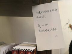 -良友书坊(安徽路店)