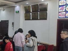 -山海关清和浑锅店