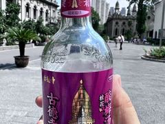 -古德寺