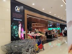 -Olé精品超市(重庆观音桥店)