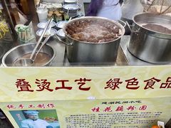 -粗茶淡饭(东关街店)