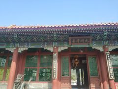 -珠海圆明新园