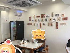 -乔家栅(襄阳南路店)