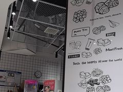 -鲜芋仙(南开大悦城店)
