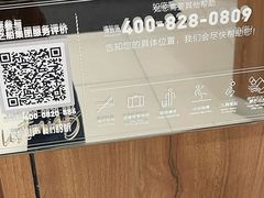 -砂之船奥莱(南京江宁店)