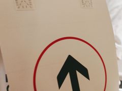 -HOT CRUSH趁热集合·现烤面包(环球港店)