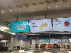 -宜家·瑞典风味餐厅(武汉荟聚中心店)