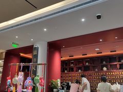 -南京君和堂中医门诊部