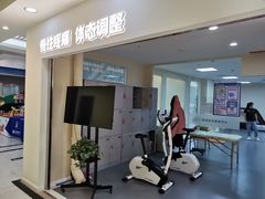 -森诺运动康复中心(北苑店)