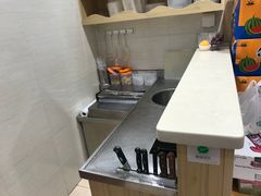 -百果园(金沙路店)