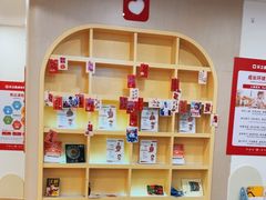 -乐之童成长中心(颍州万达店)