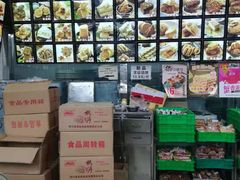-宫廷糕点铺(双林中横路店)