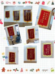 -靓芙泉祛痘.科技美肤连锁